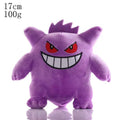 Pokémon Gengar plush – supplier catalogue photo