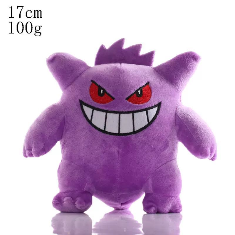 Pokémon Gengar plush – supplier catalogue photo